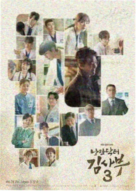 长安十二时辰 高清电视剧